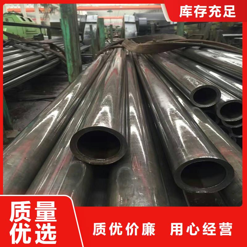 发货及时的机械加工用冷轧精密无缝钢管经销商来电咨询