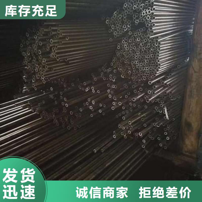 2025实体厂家#链条套用冷轧精密钢管#来电优惠同城生产商