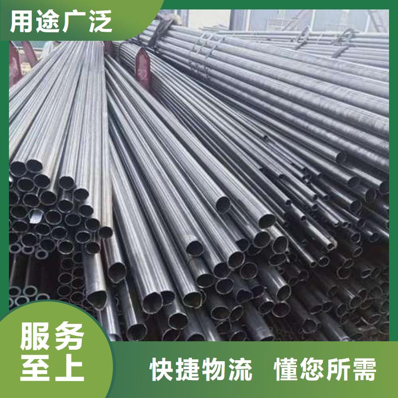 优选：塞销用冷轧精密钢管本地厂家准时交付