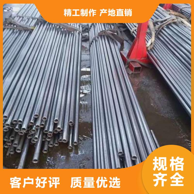 35#精密钢管资质齐全厂家精选