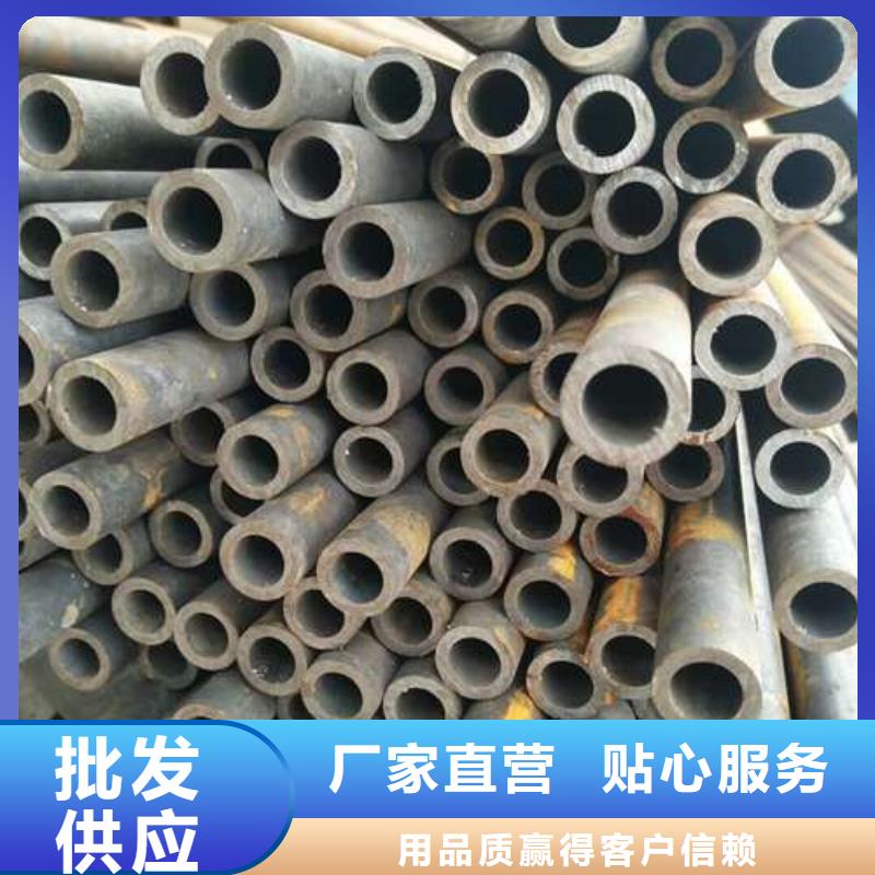 10#精密钢管参数当地厂家