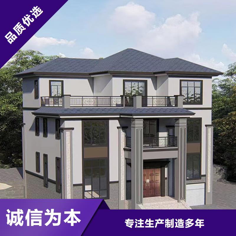 轻钢别墅每平米多少钱建造公司伴月居厂家批发价
