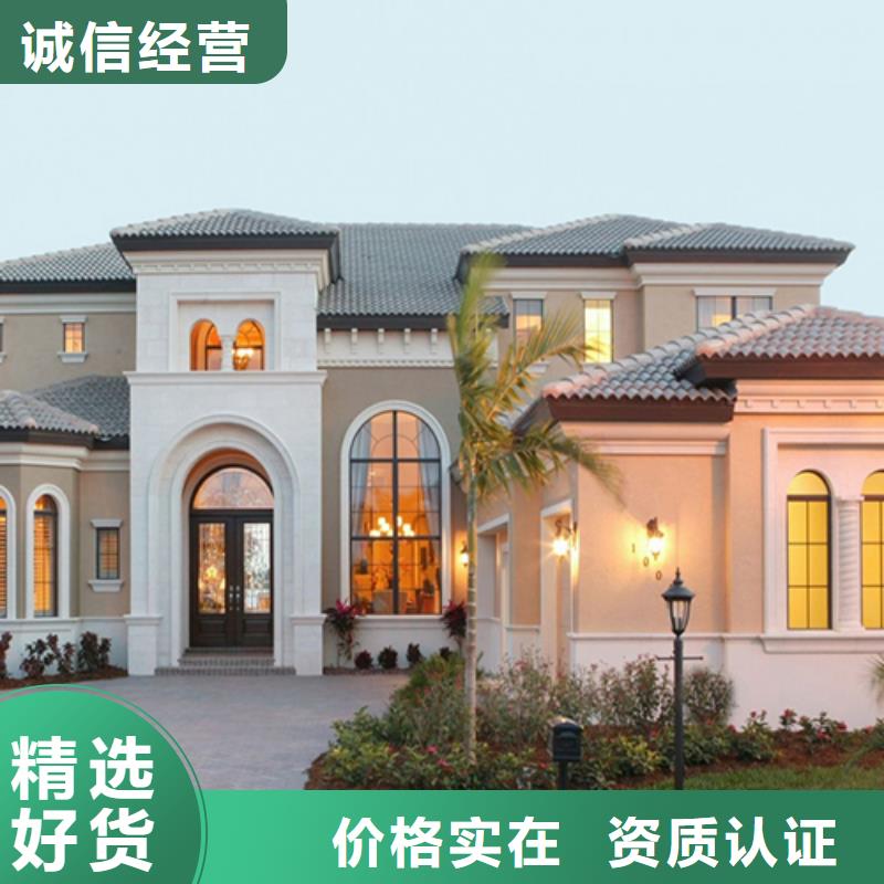 农村自建别墅好吗伴月居物流配货上门