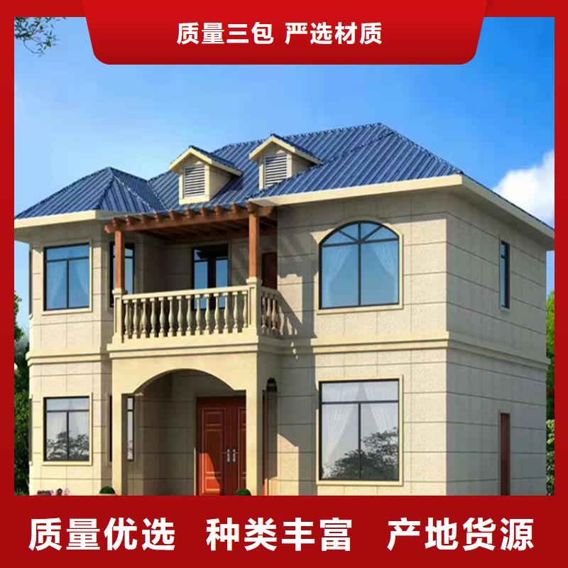 农村房子装修十大品牌自有生产工厂