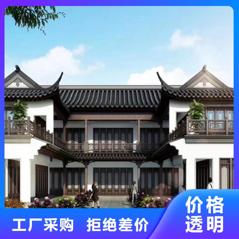 重钢别墅一平方米多少钱价格大全从源头保证品质