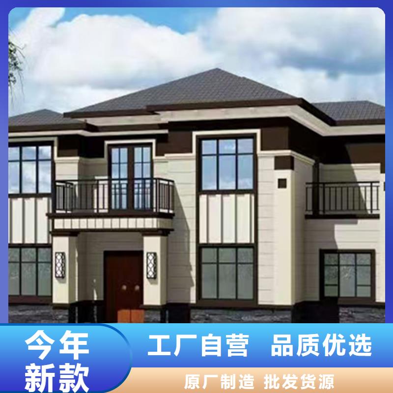 农村一层自建房施工工艺大全货源充足