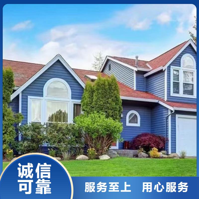 农村自建房三层效果图建筑伴月居讲信誉保质量
