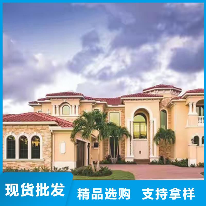 农村一层小四合院农村大全当地制造商
