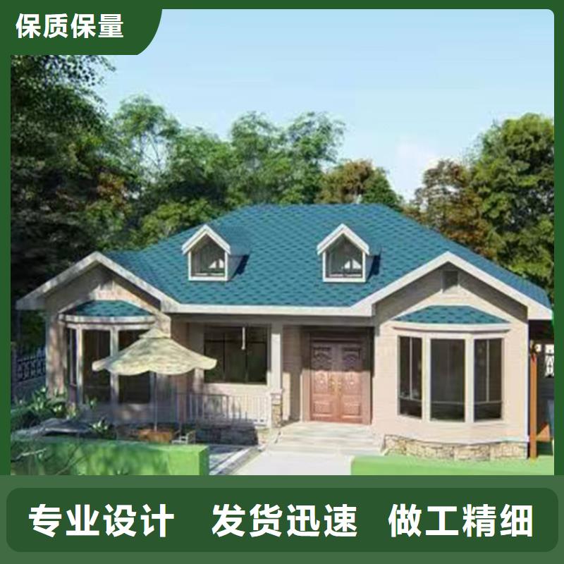 农村仿古四合院建筑十大品牌本地制造商
