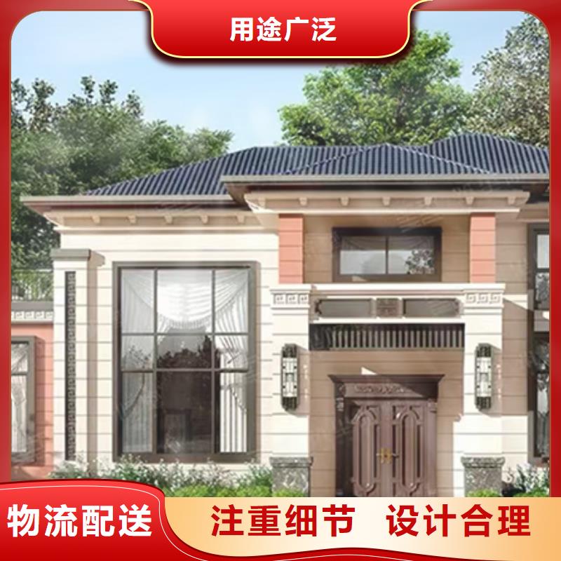 装配式别墅装修大全产品优良