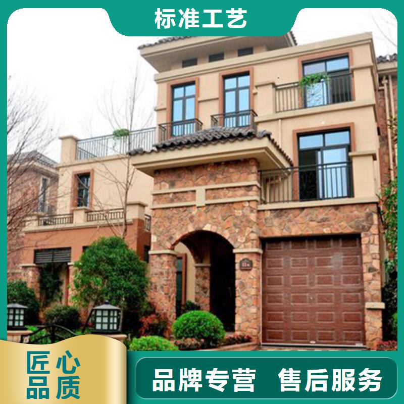 乡下自建房哪里有厂家十大品牌讲信誉保质量