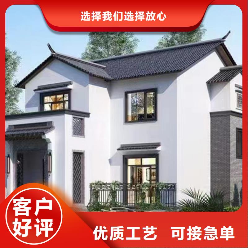 农村建一套别墅多少钱的使用寿命大全厂家经验丰富
