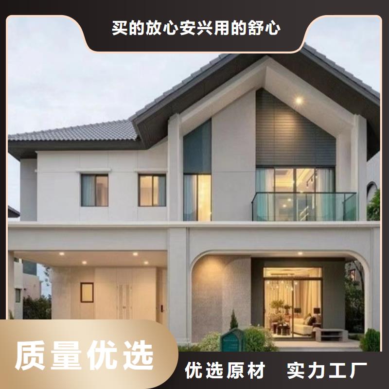 农村新型快速建房单价伴月居产品细节