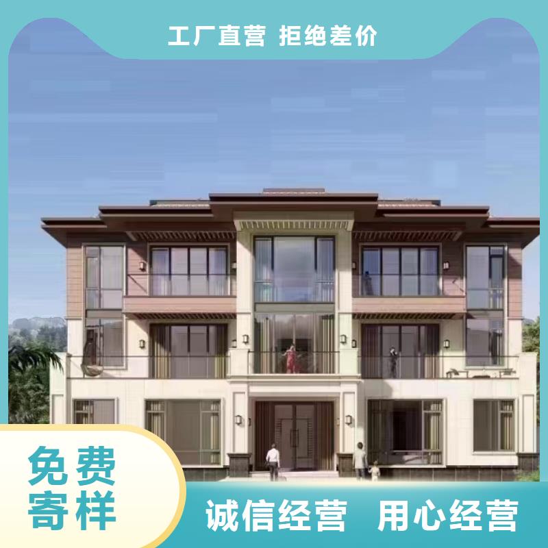 四合院一层带院子十大品牌拥有多家成功案例