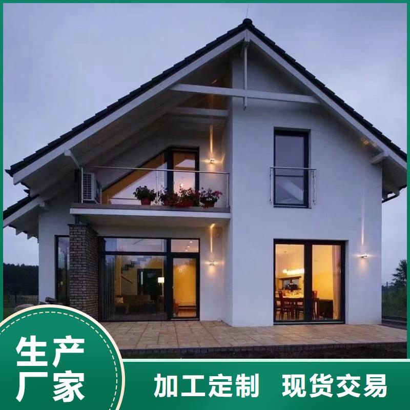 农村房屋配件十大品牌源头直供