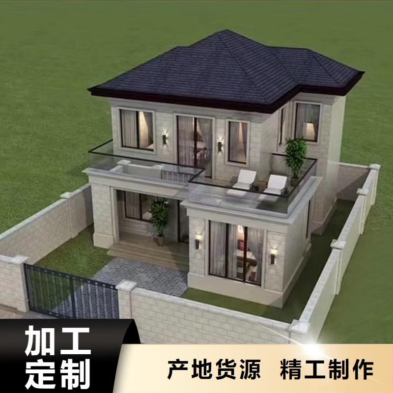 徽派建筑四合院抗震大全一站式供应