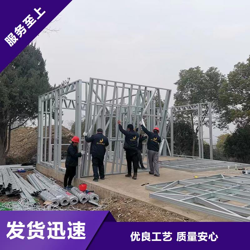 农村老房子排名十大品牌一致好评产品