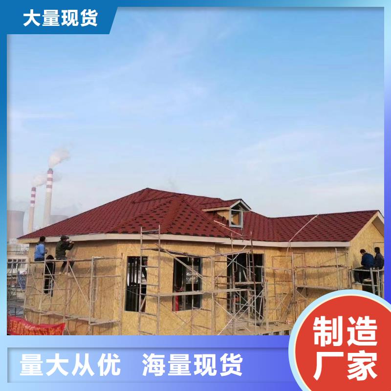 简装轻钢别墅定制伴月居技术先进