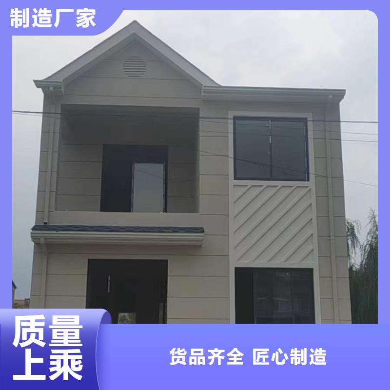 农村盖房需要多少钱企业伴月居同城厂家