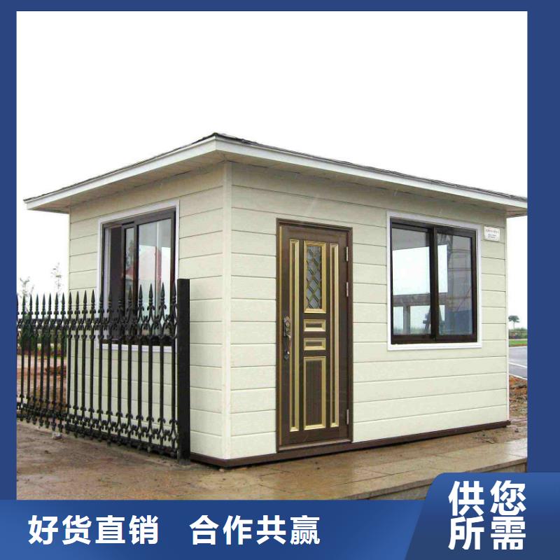 轻钢别墅厂家联系电话带院子屋面源厂直接供货
