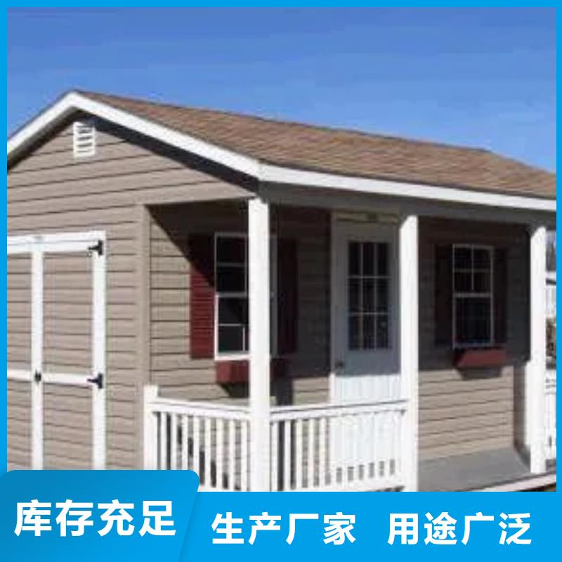 20万左右轻钢别墅装修趋势工程施工案例