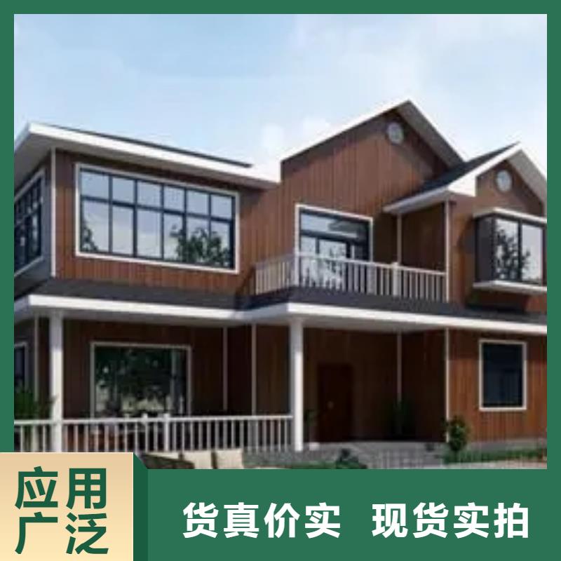 轻钢建房100平方多少钱缺点房本地生产商