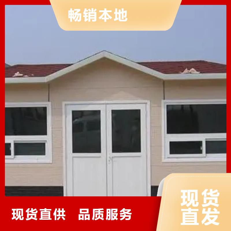 轻钢别墅价格带院子防盗能力同城公司