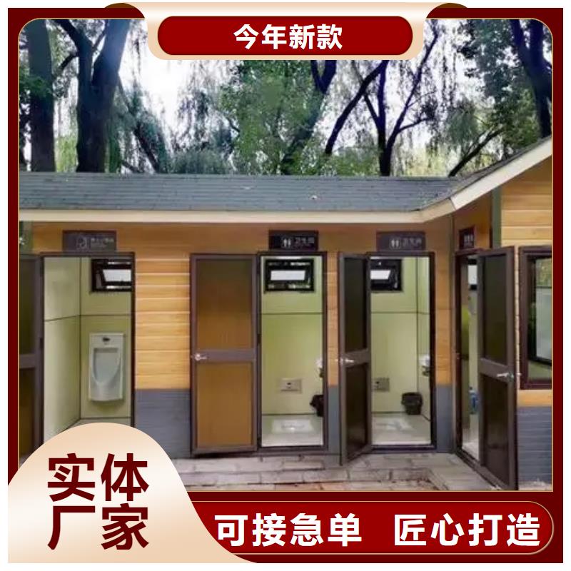 农村轻钢别墅设备能住多久本地制造商
