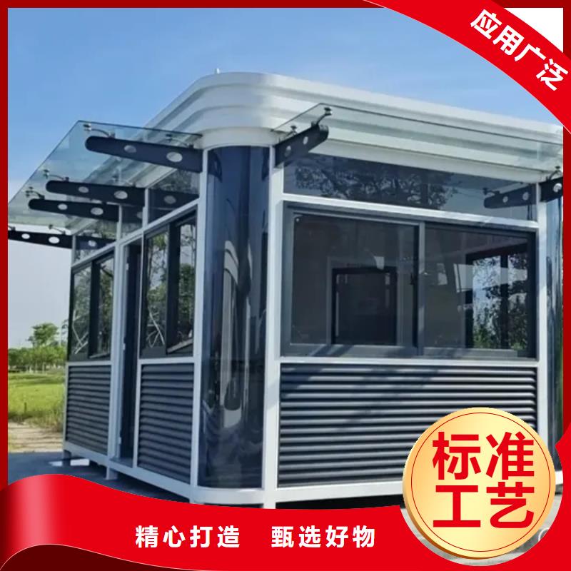 自建房拆迁补偿标准库存充足多种材料可重复使用用心细节