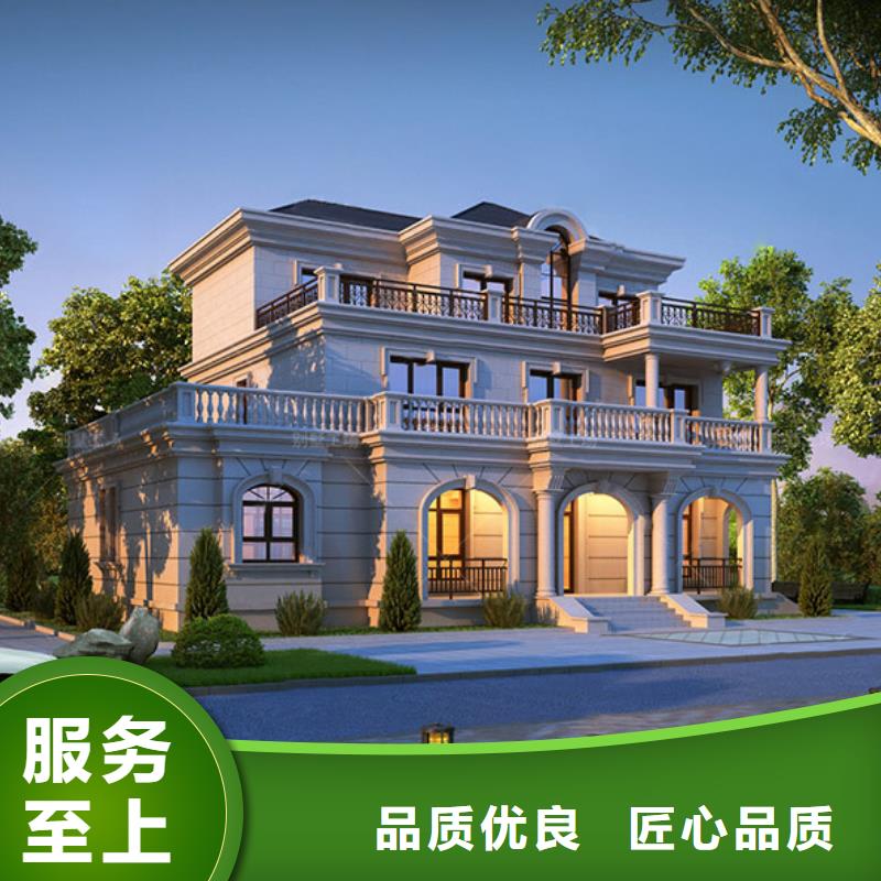 轻钢房造价多少钱一平地基材料大全经验丰富品质可靠