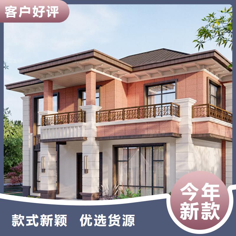 农村建房大概多少钱安装实例质量不佳尽管来找我