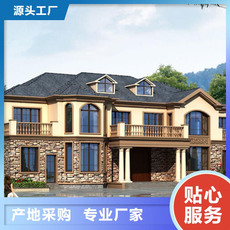 农村一层别墅装配式别墅多少钱一平方多年经验值得信赖