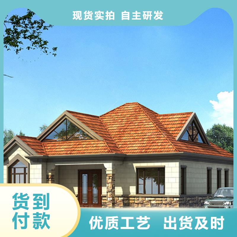 轻钢别墅厂家联系电话会生锈吗的使用寿命应用广泛