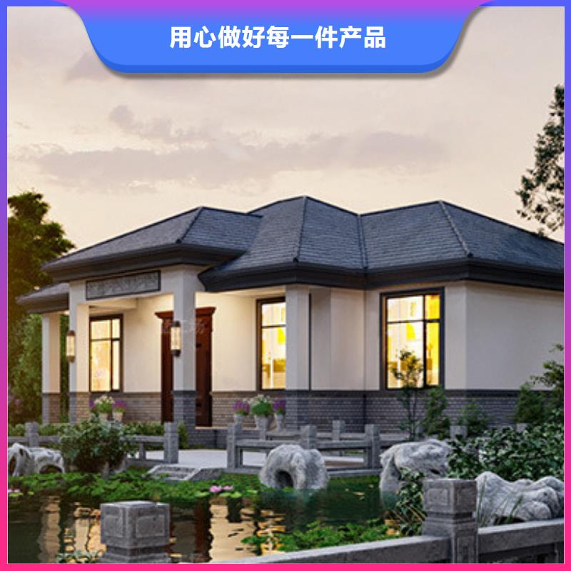 装修500平米别墅价格公道新一代乡村建房新模式价格实惠