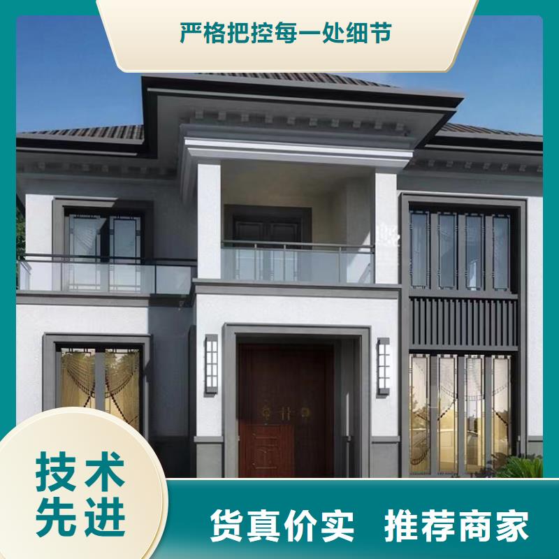 农村自建房大概需要多少钱新中式别墅质量同行低价