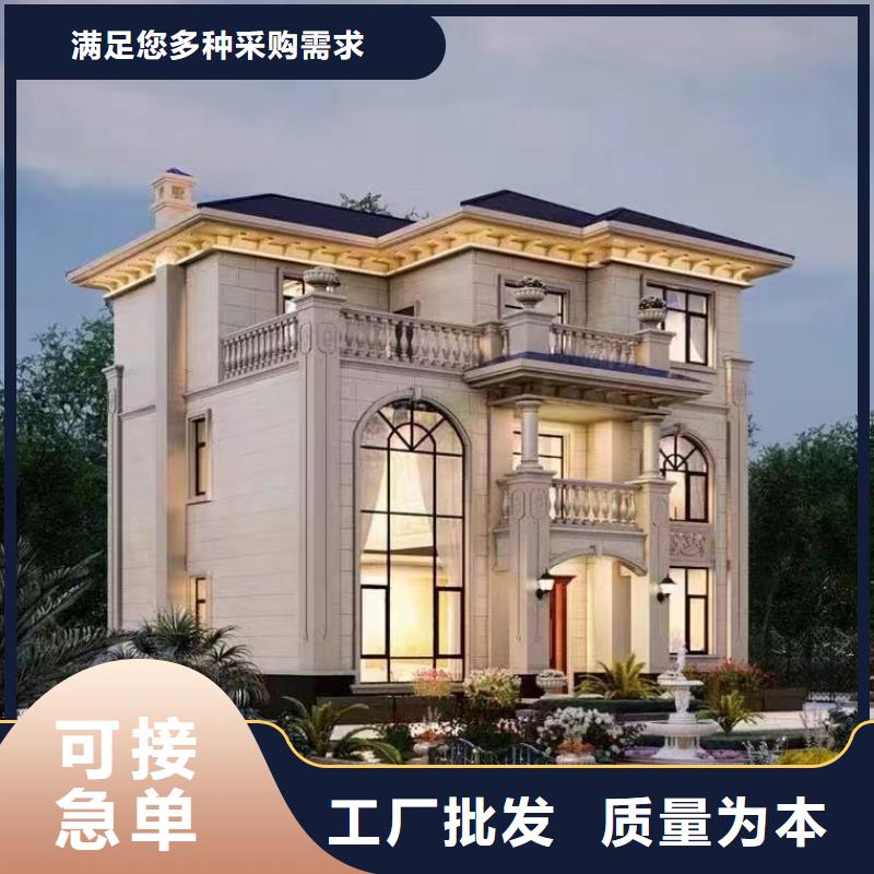 轻钢房造价多少钱一平别墅实例当地品牌