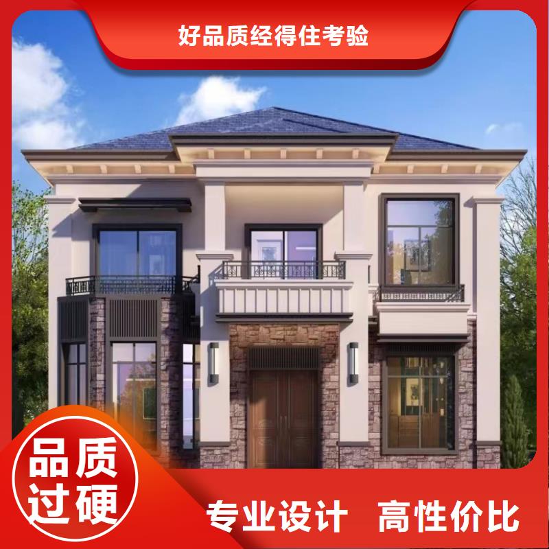 轻钢建房100平方多少钱每平米价格哪里有同城服务商