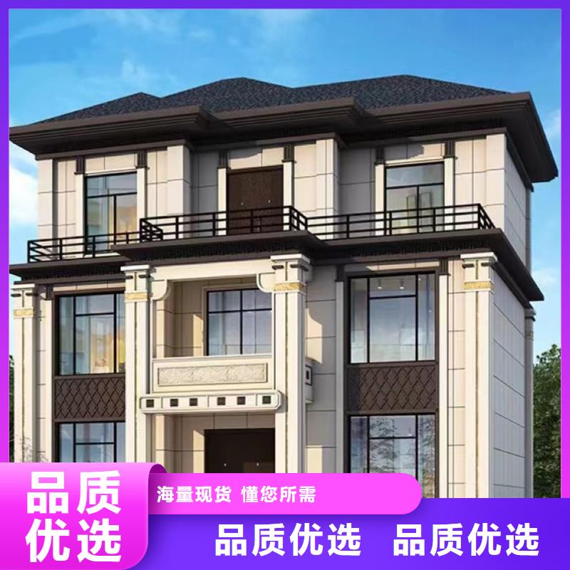 20万左右轻钢别墅乡下自建房设计图订购