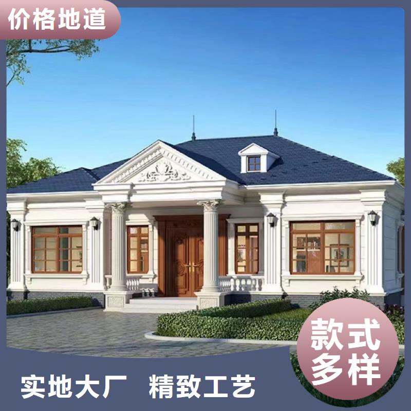 安徽轻钢别墅大概多少钱的使用寿命用心服务
