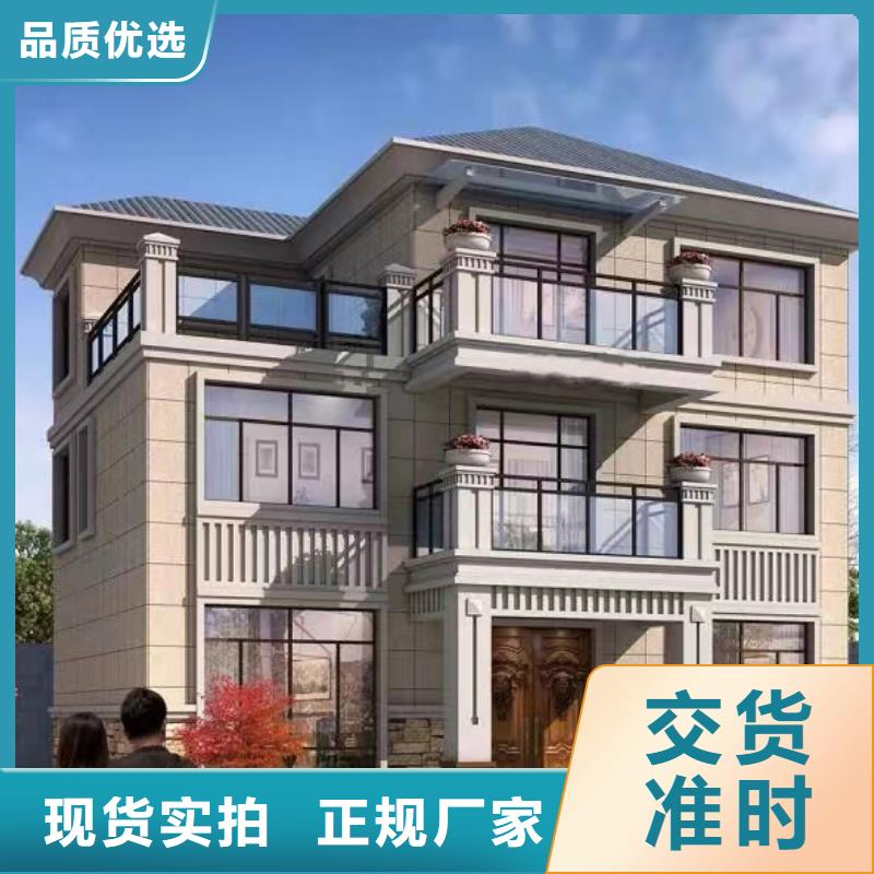 轻钢建房100平方多少钱大概造价防盗能力卓越品质保障