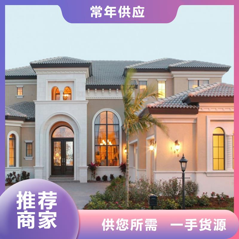 安徽轻钢别墅厂家哪里有厂家趋势严谨工艺