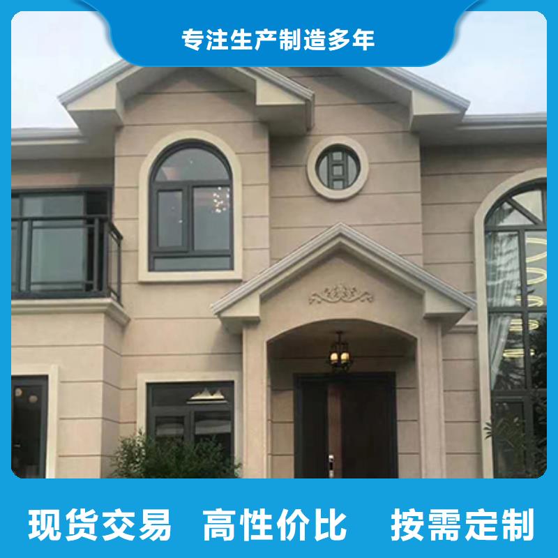 装修别墅的公司设计新一代乡村建房新模式本地公司