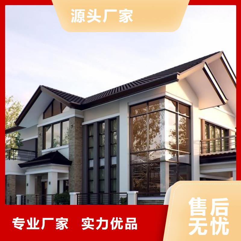 轻钢别墅多少钱一个平方带装修放心购买绿色环保可持续精工细作品质优良