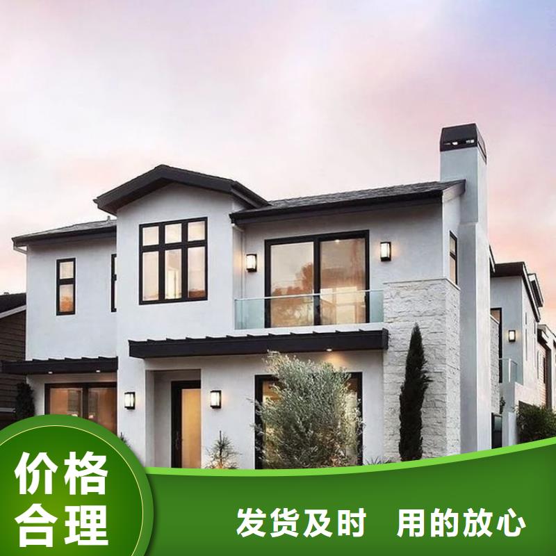 农村自建别墅二层效果图供应商轻钢装配式建造本地货源