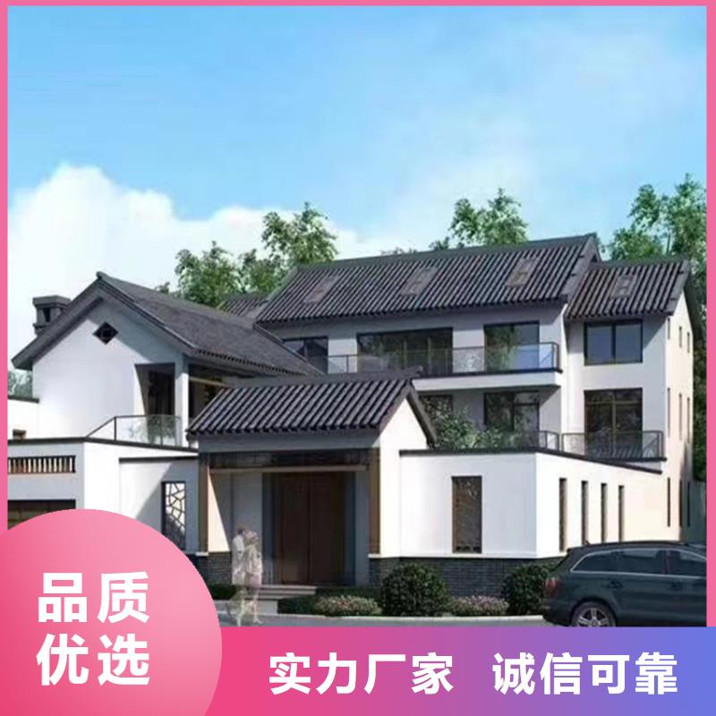 安徽轻钢别墅市场防盗能力现货供应