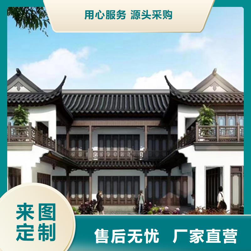 农村自建房外墙装饰板外墙做法同城经销商