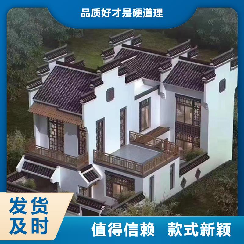轻钢别墅房墙体材料建造流程同城生产商