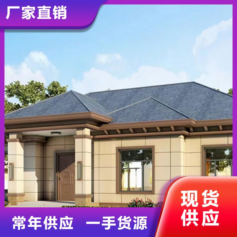 农村自建房大概需要多少钱设计外墙做法现货批发