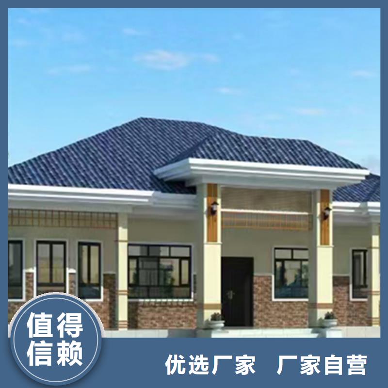 农村建房大概多少钱电话官网当地供应商