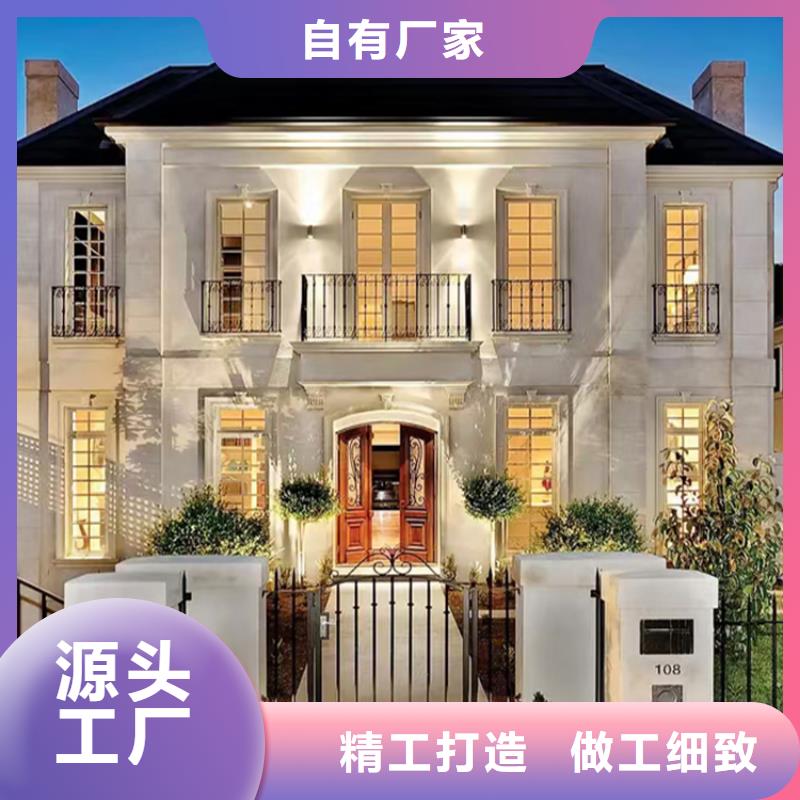 两层120方轻钢别墅要多少钱结构材料大全当地服务商
